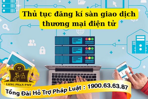 Sàn giao dịch thương mại điện tử