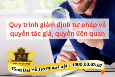 Giám định tư pháp về quyền tác giả, quyền liên quan