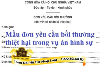 Mẫu đơn yêu cầu bồi thường thiệt hại
