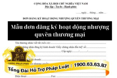 Mẫu đơn đăng ký hoạt động nhượng quyền thương mại mới