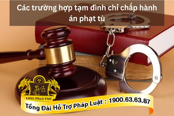 Cơ quan có thẩm quyền giải quyết tạm đình chỉ chấp hành án hình sự