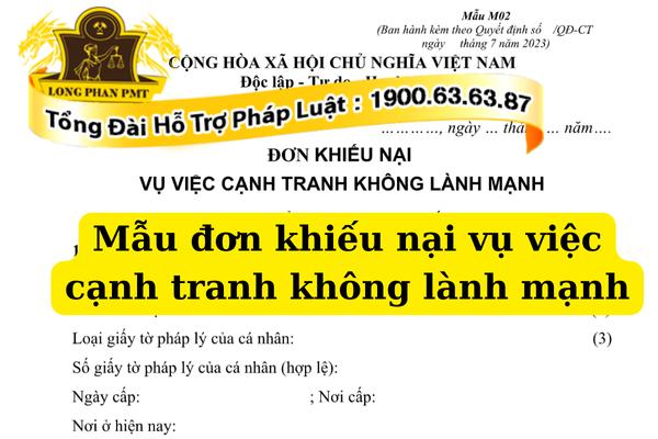 đơn khiếu nại vụ việc cạnh tranh không lành mạnh