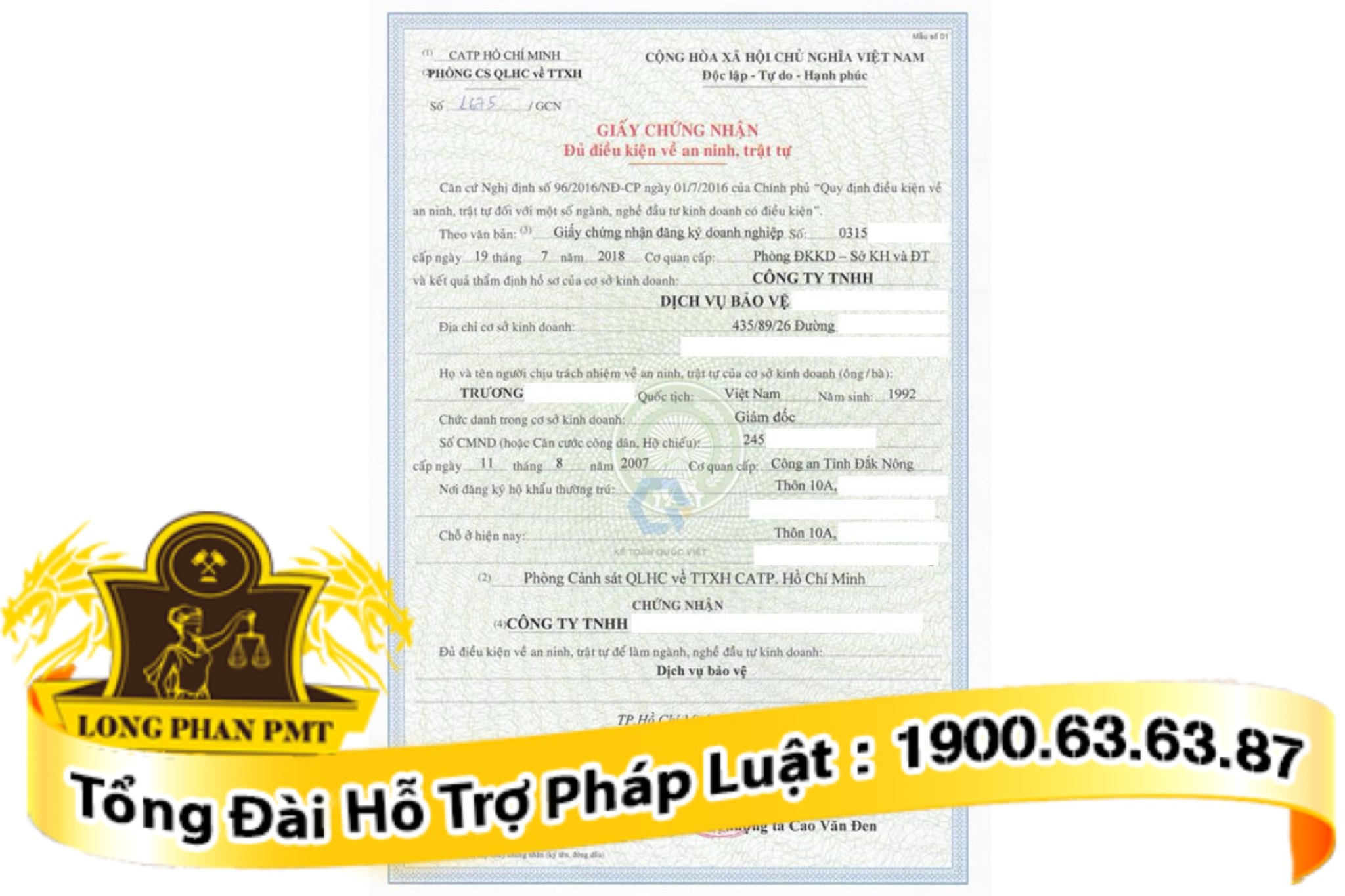 Giấy chứng nhận đủ điều kiện về an ninh, trật tự