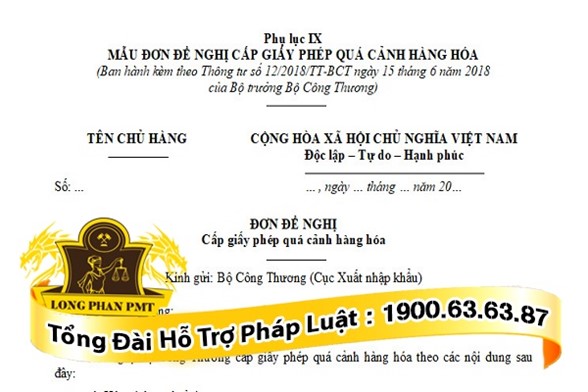 Hồ sơ xin cấp giấy phép quá cảnh hàng hóa