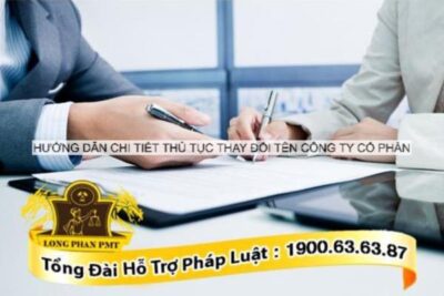 Hướng dẫn thủ tục thay đổi tên công ty cổ phần