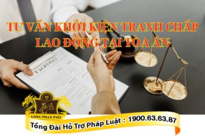 Khởi kiện tranh chấp lao động tại Tòa án