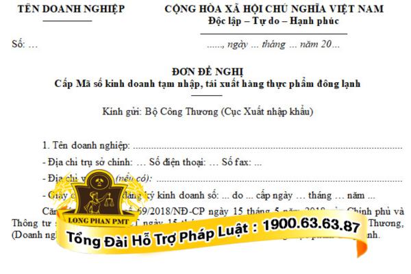 Mã số kinh doanh tạm nhập, tái xuất