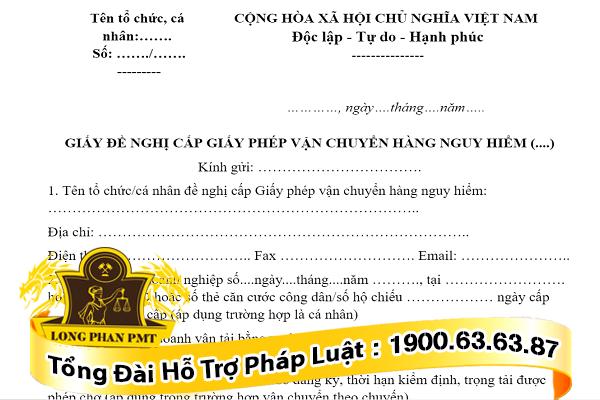 Mẫu đơn đề nghị cấp phép vận chuyển hàng hoá nguy hiểm