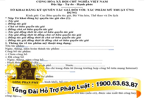 Mẫu tờ khai đăng ký bảo hộ quyền tác giả cho tranh vẽ