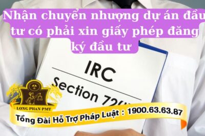 Có yêu cầu bên nhận chuyển nhượng dự án phải xin giấy phép đầu tư