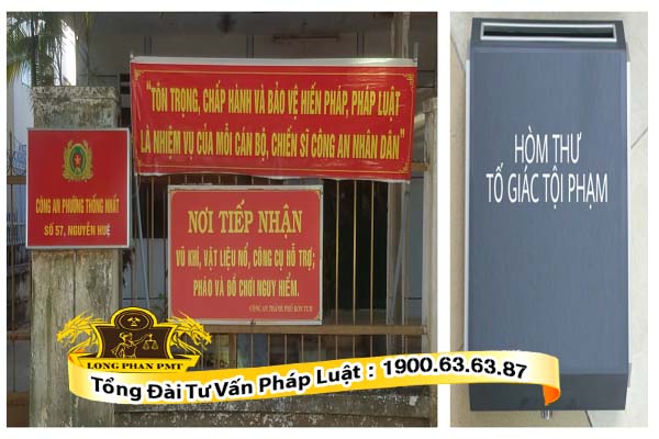 Cơ quan tiếp nhận đơn tố cáo