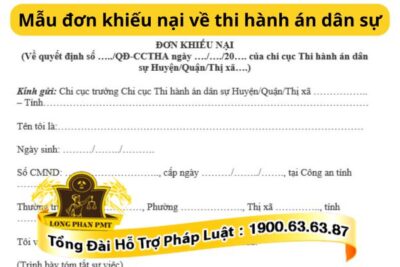 Mẫu đơn khiếu nại về thi hành án dân sự