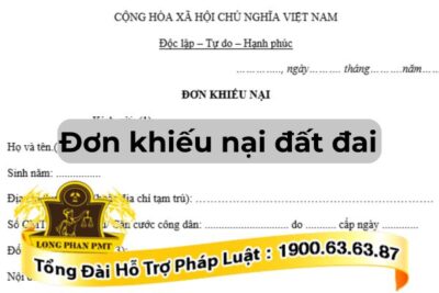 Mẫu đơn khiếu nại đất đai mới nhất