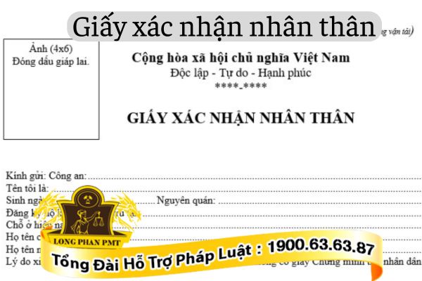 Mẫu giấy xác nhận nhân thân