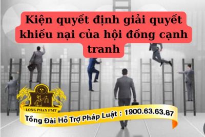 Thủ tục kiện quyết định giải quyết khiếu nại