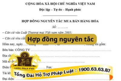 Hợp đồng nguyên tắc