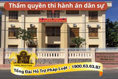 Cơ quan có thẩm quyền thi hành án dân sự
