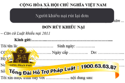 Quy định về việc nộp lại đơn khi người khiếu nại rút đơn khiếu nại