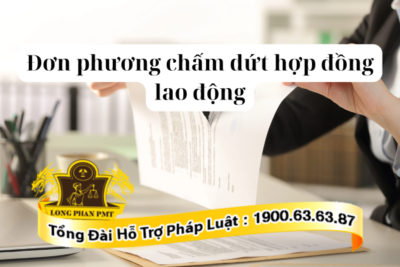 Trường hợp được đơn phương chấm dứt hợp đồng lao động