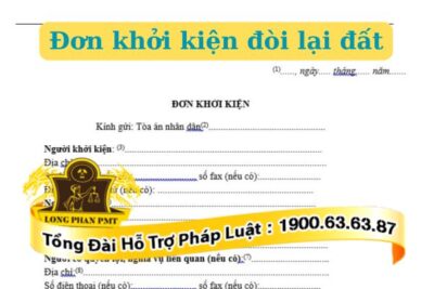 Đơn khởi kiện đòi lại đất được điền theo mẫu nào