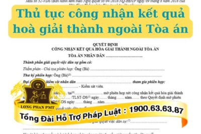 Thủ tục công nhận kết quả hoà giải thành ngoài Tòa án thực hiện thế nào