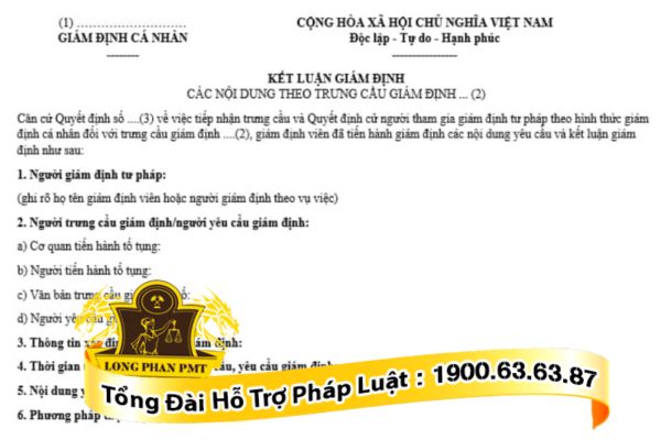 Giá trị pháp lý của kết luận giám định lại