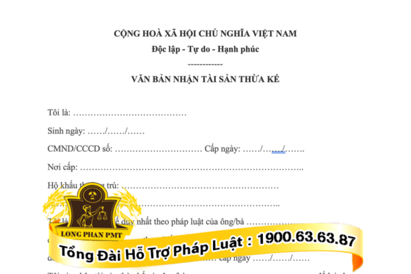 Mẫu văn bản khai nhận di sản thừa kế là đất thuê của Nhà nước