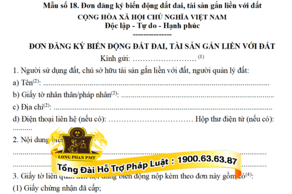 Đơn đăng ký biến động đất đai, tài sản gắn liền với đất