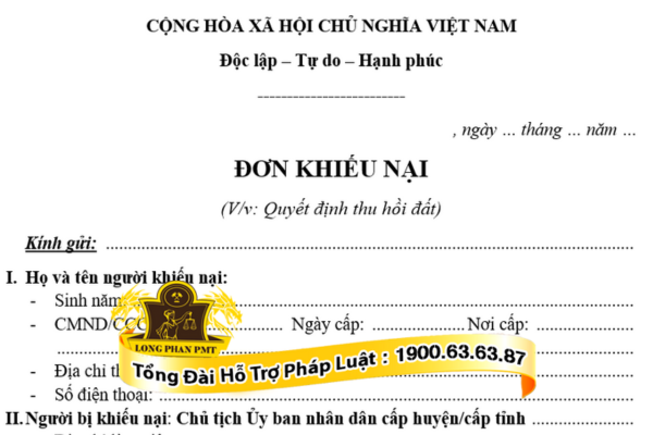 Mẫu đơn khiếu nại quyết định thu hồi đất