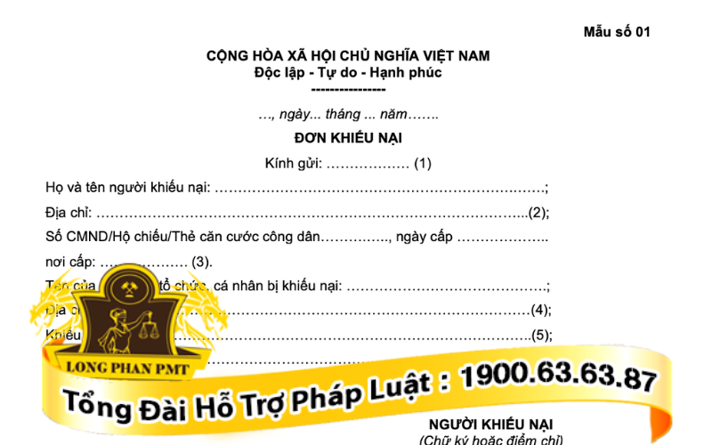 Mẫu đơn khiếu nại không tách thửa do hẻm cụt