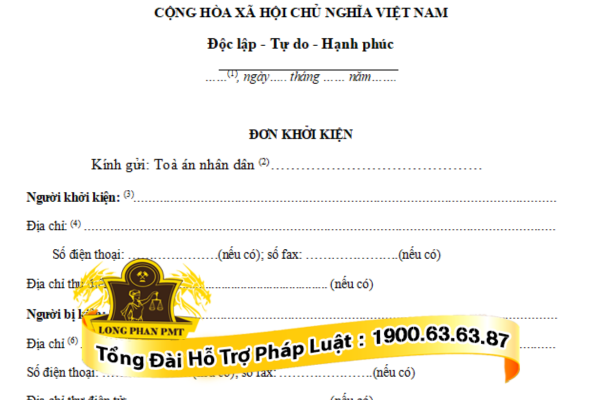 Mẫu đơn khởi kiện tranh chấp hợp đồng EPC