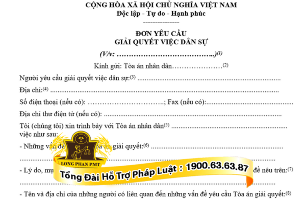 Mẫu đơn yêu cầu Tòa án hỗ trợ thu thập chứng cứ