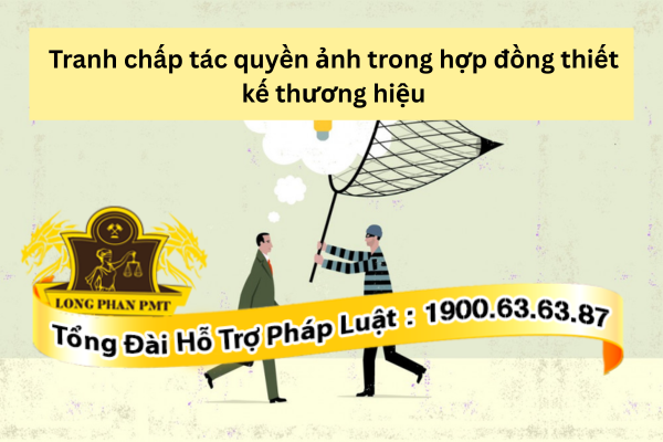 Thủ tục giải quyết tranh chấp quyền ảnh trong hợp đồng thiết kế thương hiệu